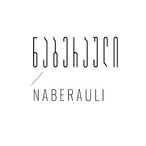 Naberauli Wines logo